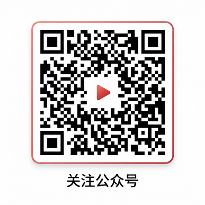 网红黑料公众号